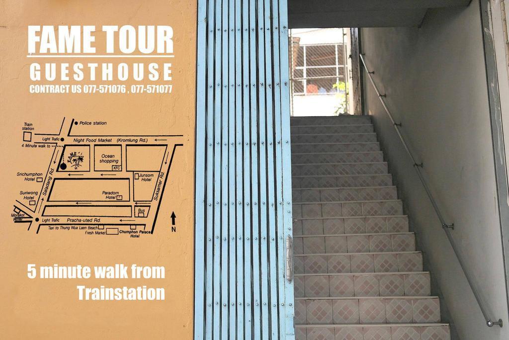 Fame Guesthouse Chumphon Εξωτερικό φωτογραφία