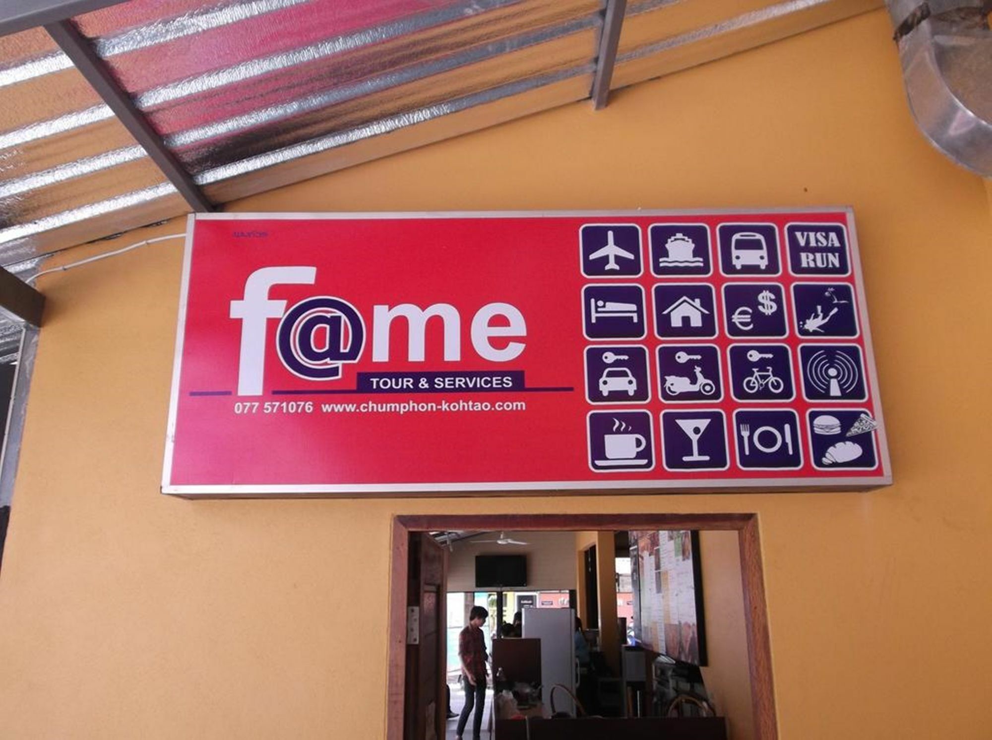 Fame Guesthouse Chumphon Εξωτερικό φωτογραφία
